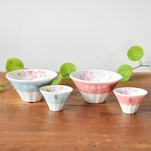  v[g Mtg xmR Z & xm Jbv  ۂ JbvZbg |  H  Rbv  fU[gJbv 蕨 N j a H vw j 