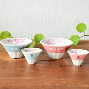  v[g Mtg xmR Z & xm {E  ۂ {EZbg |  q   ђq ͂񒃘q  Rbv Jbv 蕨 N j a