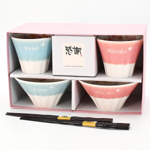  v[g Mtg xmR Z & xm {EJbv Jbv Zbg |  q   ђq ͂񒃘q  Rbv 蕨 N j a 