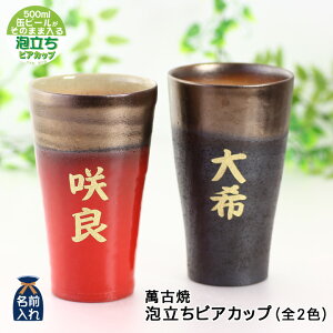  v[g Mtg ŒZ A rAJbv (S2F) | ݌Ï Ē { bN  r[ nC{[ a  H OX LO җj Ol Fl  c  e j 