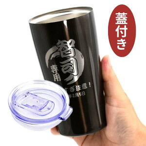  Wt v[g Mtg ^u[ ^XeX ^u[ 450ml | ۗ ۉ Wt O XeX^u[   OX rAOX 蕨 j җj