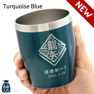  Wt ^u[ v[g Mtg 12F ^XeX J[ ^u[ 350ml Wt Zbg | ۗ ۉ O   OX j җj ސEj a 50 