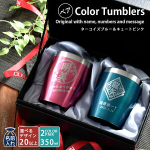  v[g Mtg ^u[ yA ^XeX yA J[^u[ 350ml | ۗ ۉ O XeX^u[  OX rAOX j җj a 50