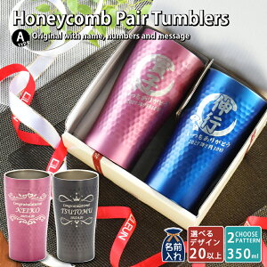  v[g Mtg ^u[ ^ njJ XeX^u[ yA 350ml ^CvA | ۗ ۉ O XeX^u[ r[  j җj aҗ 