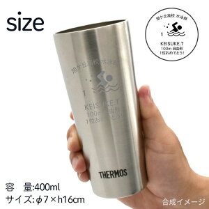  X|[c  ^u[ v[g Mtg THERMOS T[X ^fM XeX ^u[ 300ml 400ml 2TCY | ۗ ۉ O  AEghA W[ r[ OX a