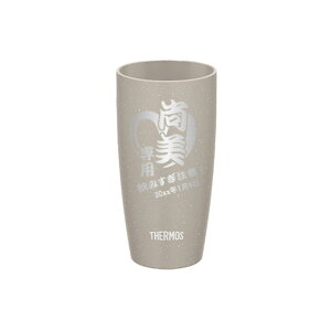 ������ �v���[���g �M�t�g �T�[���X �^���u���[ �^��f�M �X�e�����X �^���u���[ 420ml JDM-420 | �ۗ� �ۉ� ���O���� �X�e�����X�^���u���[ ������� �O���X �����j�� �җ�j�� �a�����r�[�� ��