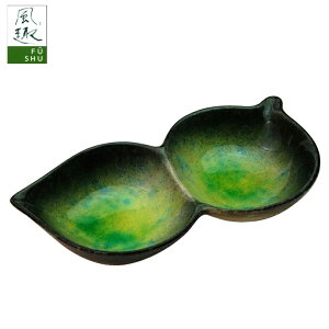  2 Pi 2 | H M M  IV  aH  M a j  җj v[g   Ď j  蕨 Vzj Z~bN