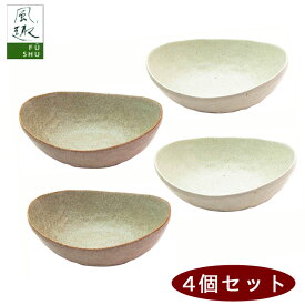 楽天市場 美濃 焼き アウトレット 用途 皿 プレート カレー の通販