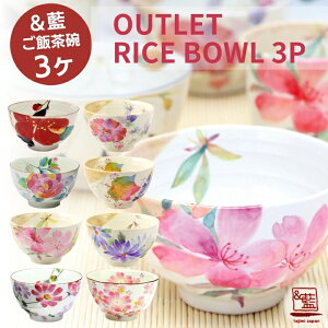 ZāuvAEgbg ђq3 󂠂 GC ʌ | ܂Ƃߔ q CX{[  Zbg Z V ւ   Z~bN aH  