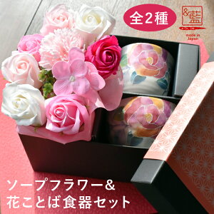 2ނ̉ԕIׂ \[vt[  ԂƂ HZbg v[g Mtg | q ђq   CeA `  vU  җ c 蕨 Vzj a a