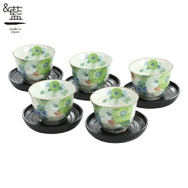 楽天市場 100円 茶托の通販