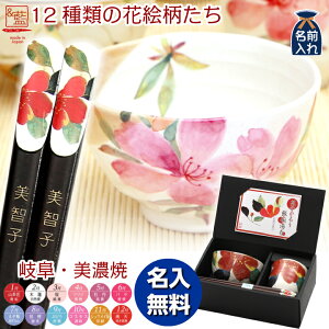  v[g Mtg Z  Ԃ̂ јq۔ Zbgi12ށj | O q qZbg  q ђq ͂񒃘q ۂ  j  ꂳ ` c