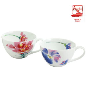 Zāy&zuh ԈyAX[v Mtg Zbg yA 蕨 Vzj j oYj j j V a v[g