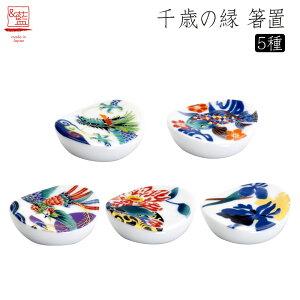 Z ΂̉ u Pi5 { u  aH a H IV _ g Õ Jt Mtg 蕨 Vz  Vzj j oYj j V v[gH Z