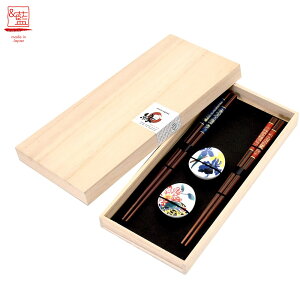 Z ΂̉ uZbg qԁO { u  aH a H IV _ g Õ Jt Mtg 蕨 Vz  Vzj j oYj j V v