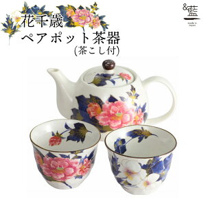 Zāy&zuhԐ΃yA|bgMtg 蕨 Vzj j oYj j j V a v[g