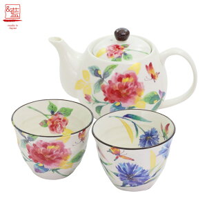 Zāy&zuh ԌӒ yA|bg|bg yA  ۂ { Zbg aH a H IV _ g ԕ ĂȂ Mtg 蕨 Vz  Vzj j