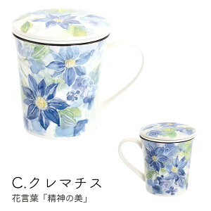 Z & Ԃ킹 Wt}OJbv (t) v[g Mtg | }O Jbv Rbv Xg[i[ aH a H IV g ԕ 蕨 Vz  Vzj j oYj 