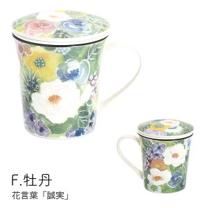 Z & Ԃ킹 Wt}OJbv (t) v[g Mtg | }O Jbv Rbv Xg[i[ aH a H IV g ԕ 蕨 Vz  Vzj j oYj 