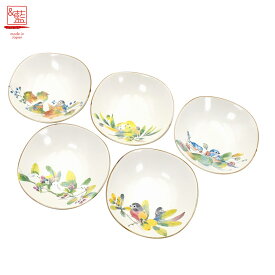 美濃焼 百千鳥多用鉢 日本製 鉢 平鉢 器 うつわ 皿 中鉢 取り鉢 和食器 和風 食器 オシャレ モダン レトロ 古風 カラフル ギフト 贈り物 新築 結婚 新築祝い 結婚祝い 出産祝い 御祝 新生活 プレゼント　取り皿 おしゃれ お皿 皿 食器 セット 陶器 セラミック藍