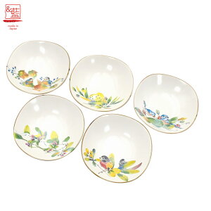 美濃焼 百千鳥多用鉢 日本製 鉢 平鉢 器 うつわ 皿 中鉢 取り鉢 和食器 和風 食器 オシャレ モダン レトロ 古風 カラフル ギフト 贈り物 新築 結婚 新築祝い 結婚祝い 出産祝い 御祝 新生活 プ