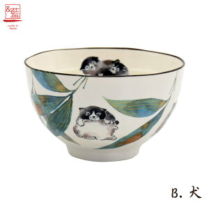 美濃焼 季彩 飯碗 2種日本製 お茶碗 茶碗 ライスボウル ごはん ご飯 椿 犬 和食器 和風 食器 オシャレ モダン レトロ 古風 ギフト 贈り物 新築 結婚 新築祝い 結婚祝い 出産祝い 内祝い お返し