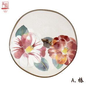 Z G M 2{ M M M ?M M َq   aH a H IV _ g Õ Mtg 蕨 Vz  Vzj j oYj j Ԃ 