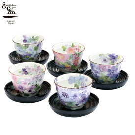 楽天市場 100円 茶托の通販