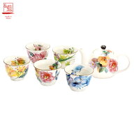 美濃焼 虹彩花5客ポット茶器 日本製 ポット 茶器 湯呑み お湯飲み お茶 和食器 和風 食器 オシャレ モダ…