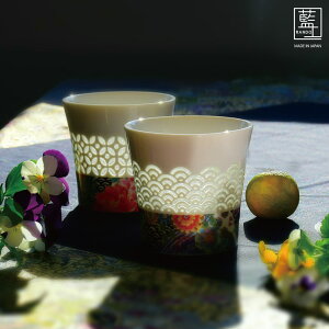 Z y FT yAbNJbv {  Jbv bN Ē   { u l Cg  O CO aH a H IV _ g Õ 蕨 Vz  