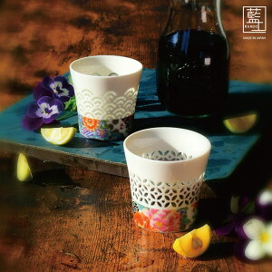 Z y FT yA {  Jbv yA     { u l Cg  O CO aH a H IV _ g Õ 蕨 Vz 