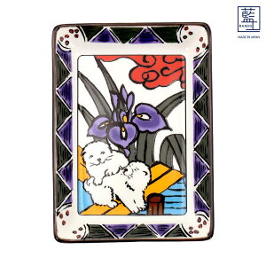 Z y ԎD xpM 12 { M M M ݖM M M ԎD  x \x Mtg v`Mtg O CO aH a IV _ g Õ 蕨 Vz  