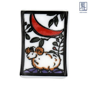 Z y ԎD xpu 12 { u  Jg[Xg ԎD  x \x Mtg v`Mtg O CO aH a IV _ g Õ 蕨 Vz  