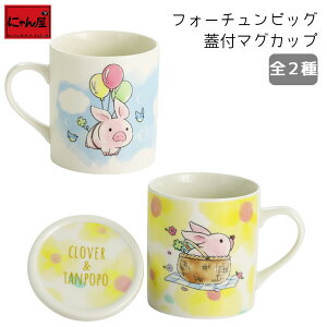 tH[`sbO Wt }OJbv Pi | ӂ t^t ق悯 }O Jbv Rbv Ԃ u^ pig JtF JtFMtg 킢  a v[g p ig 