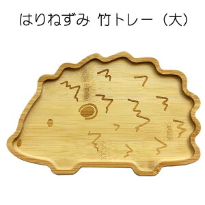 ͂˂ |g[͂˂ nlY~ ObY g[ | ~ a aH  gC g[ gC | qp aH v[g 蕨 Mtg  Vv 킢 Z~b