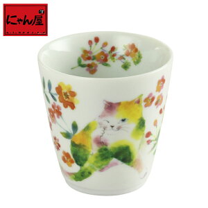 ɂ ԔL  CG[ |  v[g Mtg { vw Jbv a Ƒ Z   җj LO Ê 킢 c c a ̂ ۂ  