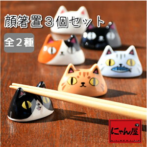 ɂ 產u3Zbg | e[u H Zbg lR ˂ L ObY u  ͂ u  G u x JtF JtF  `pi 킢 Lb`G 