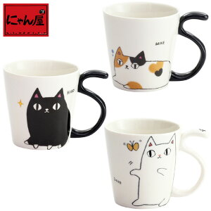 ɂ L3Z ۃ}OJbv (S3) | }OJbv }O LO Mtg 킢  a v[g Ƒ  vw  Jbv җj Ê Z~bN