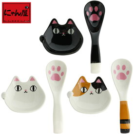 楽天市場 猫グッズ スプーン 箸 カトラリー 食器 カトラリー グラス キッチン用品 食器 調理器具の通販