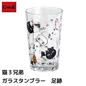 ɂ L3Z KX^u[  | ĒJbv  Rbv 킢  ^u[ r[ bN Jbv a e LO җj Ê j j v[g 