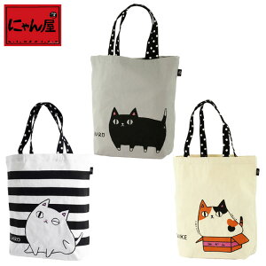 ɂ L3Zg[gobO 3 | lR L ˂ ObY v[g g[gobO g[gobN g[g obO obN LOi a  fB[X ޏ   Z~bN