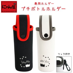 yɂ񉮁zy[֑ΉzLOZ |Pbg XeX{g 140ml pz_[ | v`{g |Pg  ۉ ۗ g @r   sNjbN AEghA U q