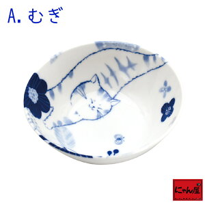 yɂ񉮁z ̂ققL {[ S2 |{ {E  T_ [Og t[c T_{E L lR ˂ cat 킢  JtF JtF ͂  Mtg v