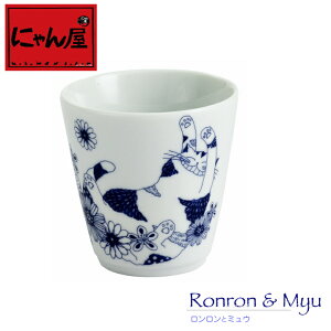 ɂ  Jbv |  {vw Jbv a Ƒ Z   җj 킢 c c a ̂ ۂ   Z~bN