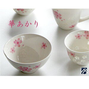 ؂ јq | j q   җ  LO e c c a җj ђq ͂񒃘q Ê j Z~bN