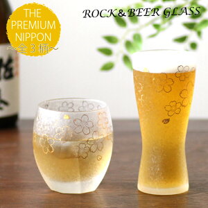 j v[g Mtg AfAKX v~Ajb|eCXgV[Y PremiumI[h/bNrA ϔZbg (S3) | ĒOX  KXRbv  