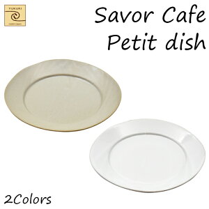 [ˋCafe YUKURI] Savor Cafe Vv Petit dish 2yPizM M M v[g cafe JtF Vv H j oYj j j V a v[g