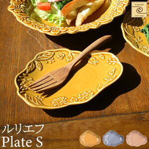 yˋCafe YUKURIzGt v[gS S3FyPizM M M v[g cafe JtF Vv ԕ H oYj j j V a v[g