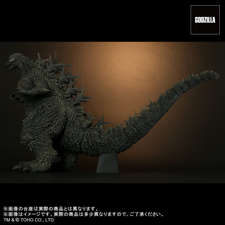 楽天市場】【予約商品/2024年8月予定/送料無料】プレックス 東宝30cm  