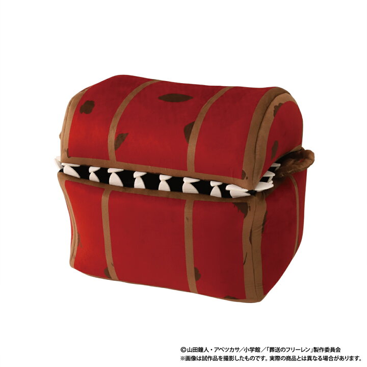 楽天市場】【SALE】葬送のフリーレン ミミックぬいぐるみ ムービック 